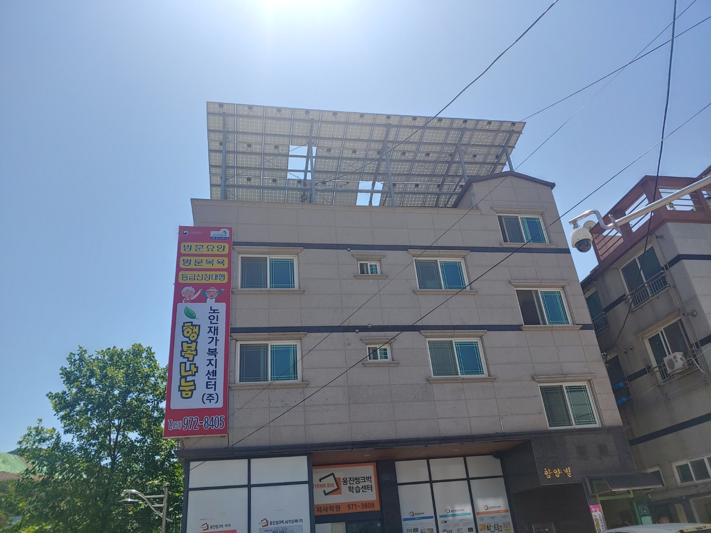 센터 이미지