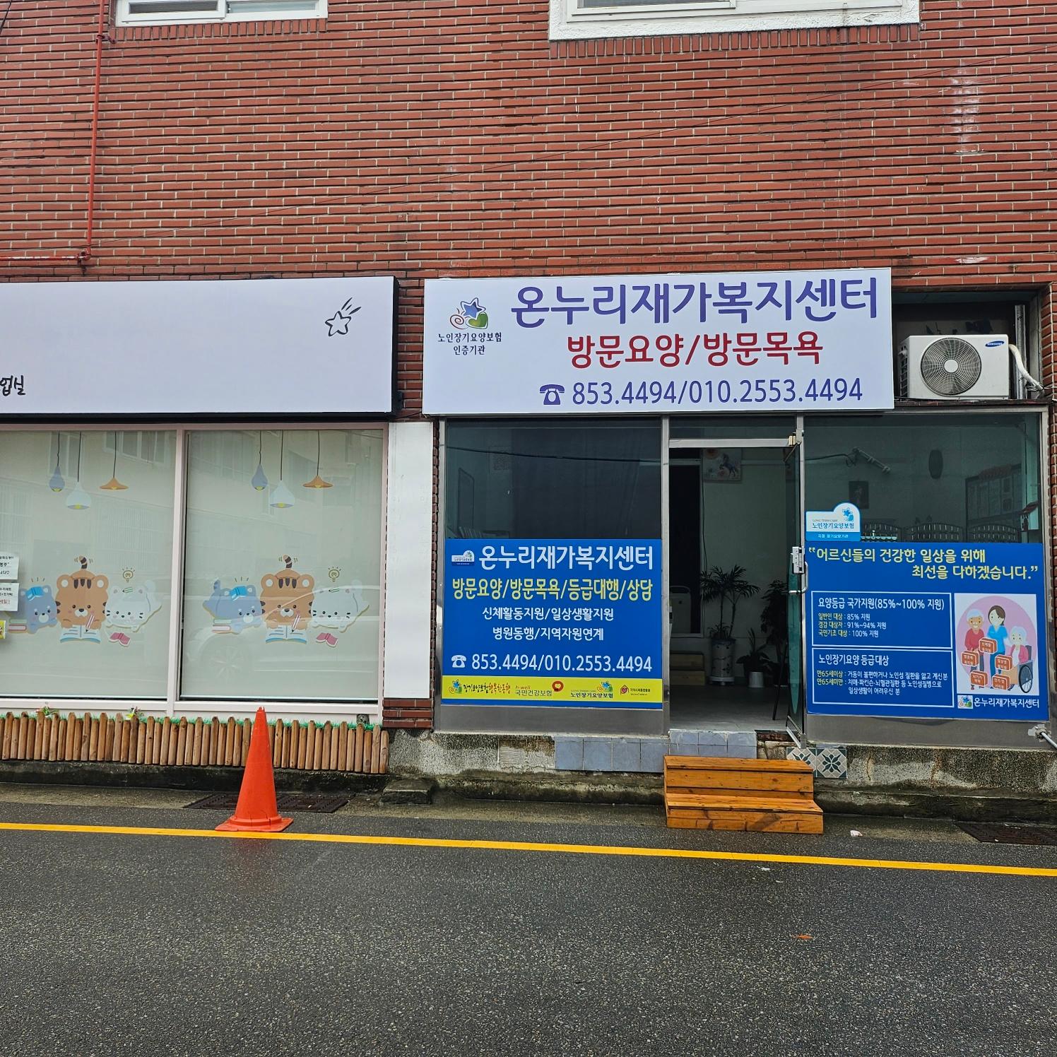 센터 이미지