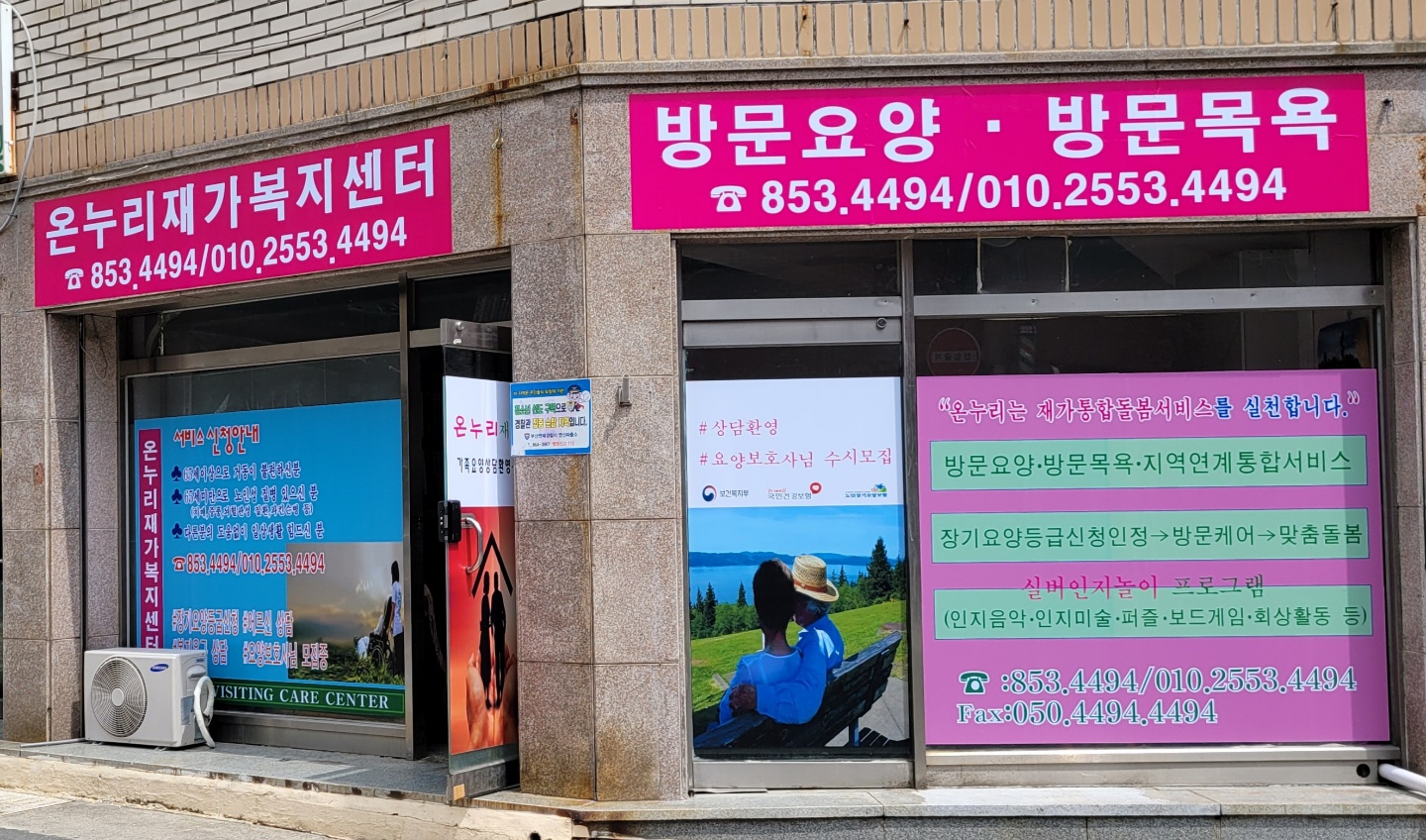 센터 이미지