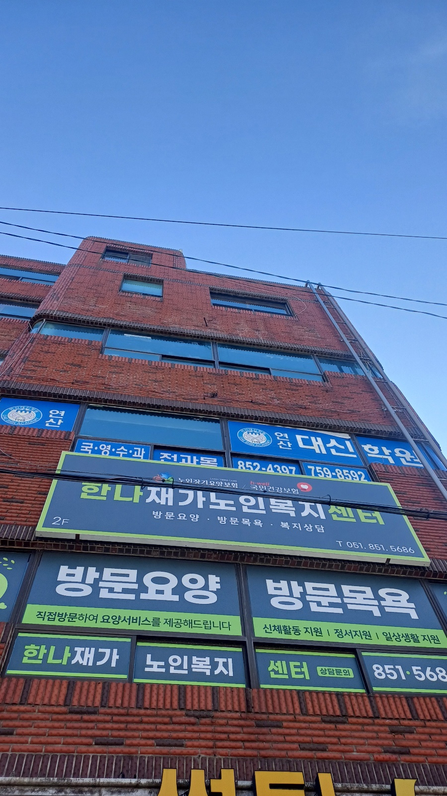센터 이미지
