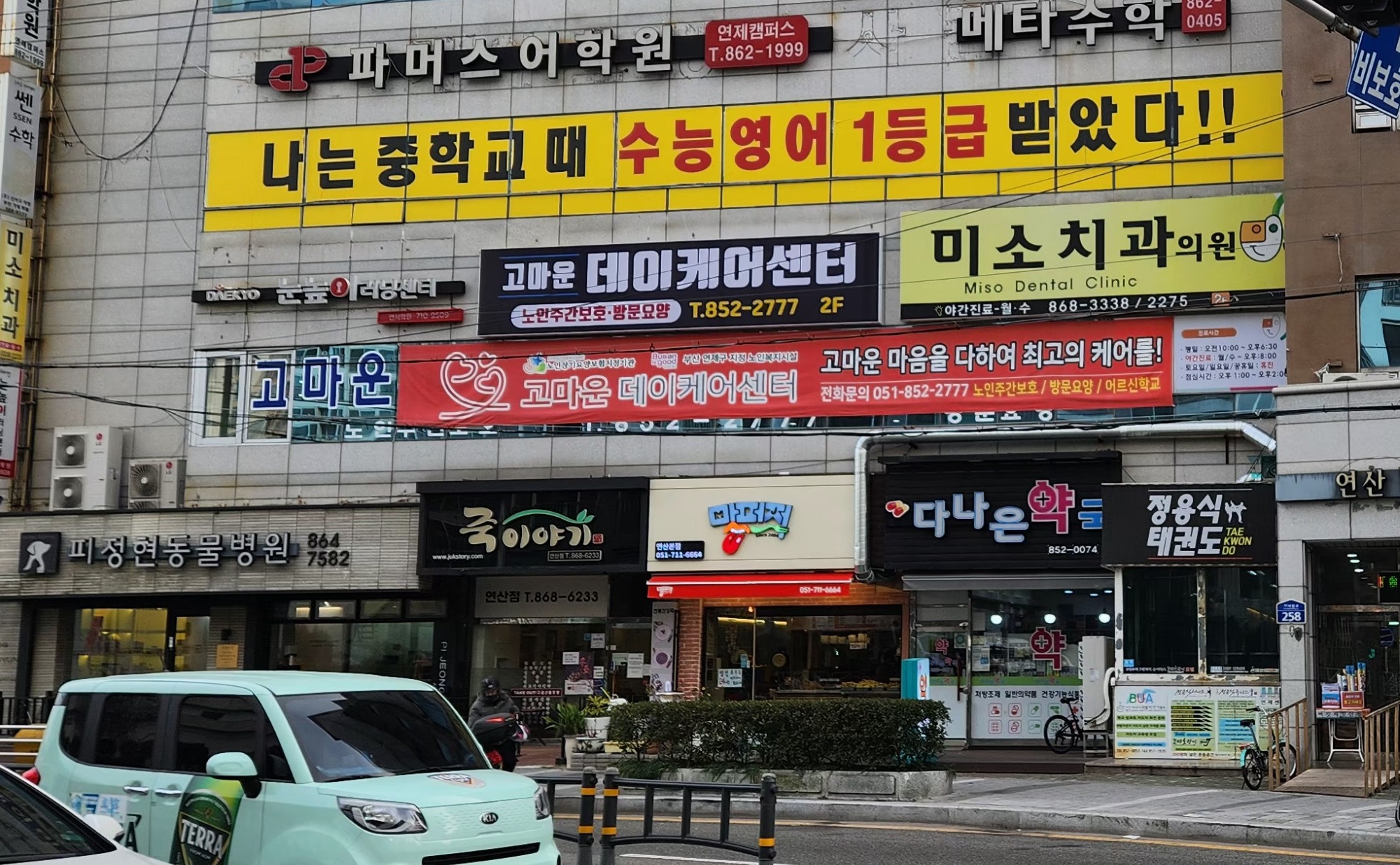 센터 이미지