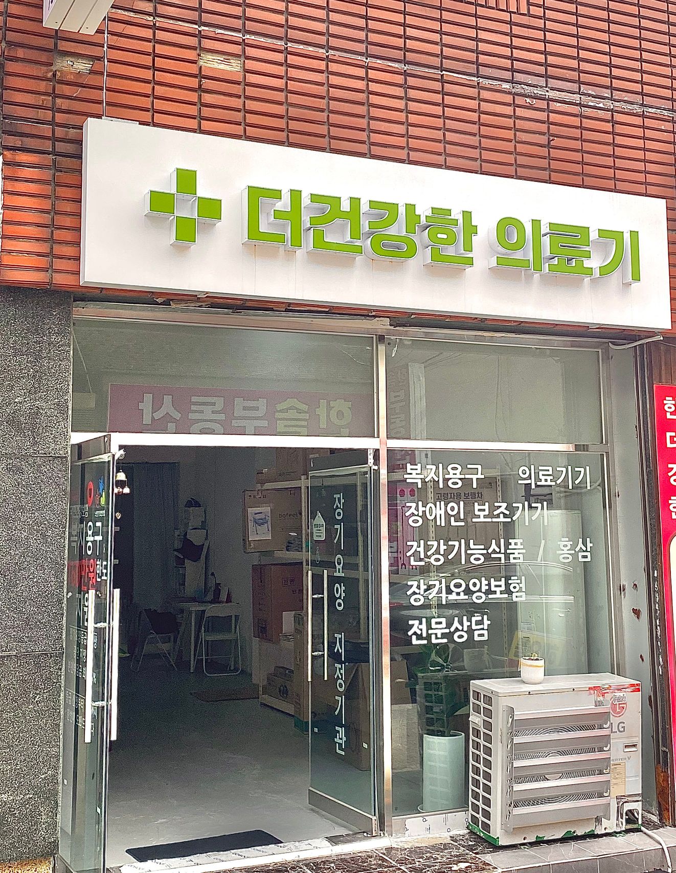 센터 이미지