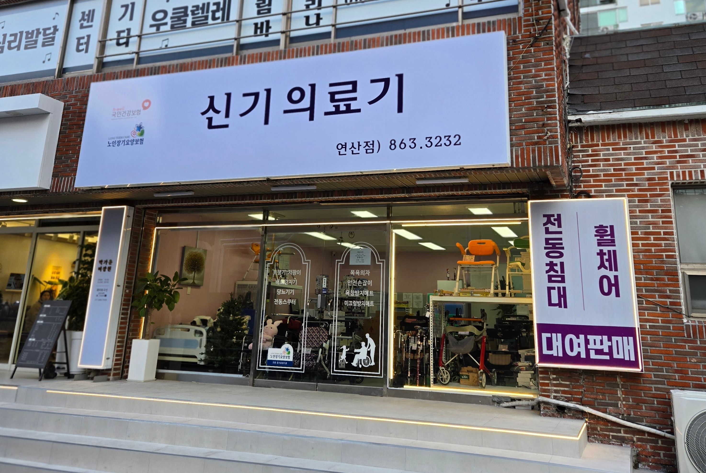 센터 이미지