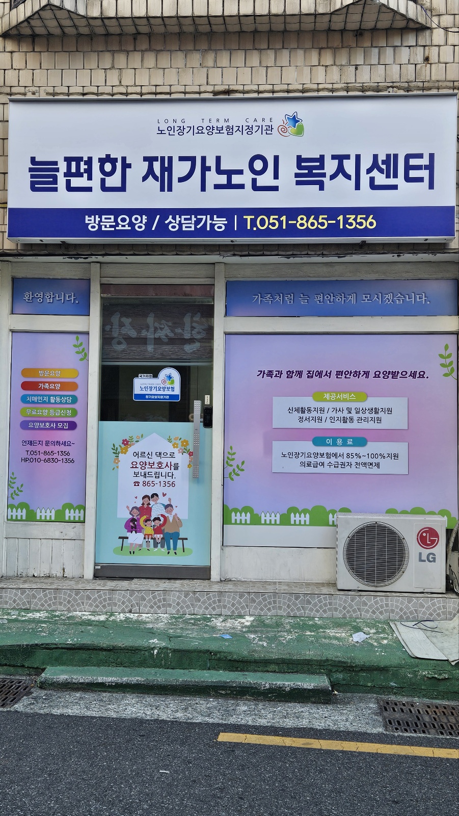 센터 이미지