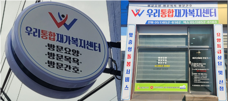 센터 이미지