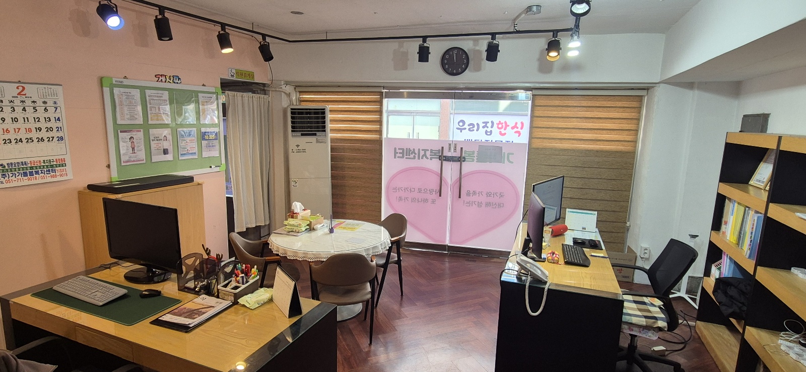 센터 이미지