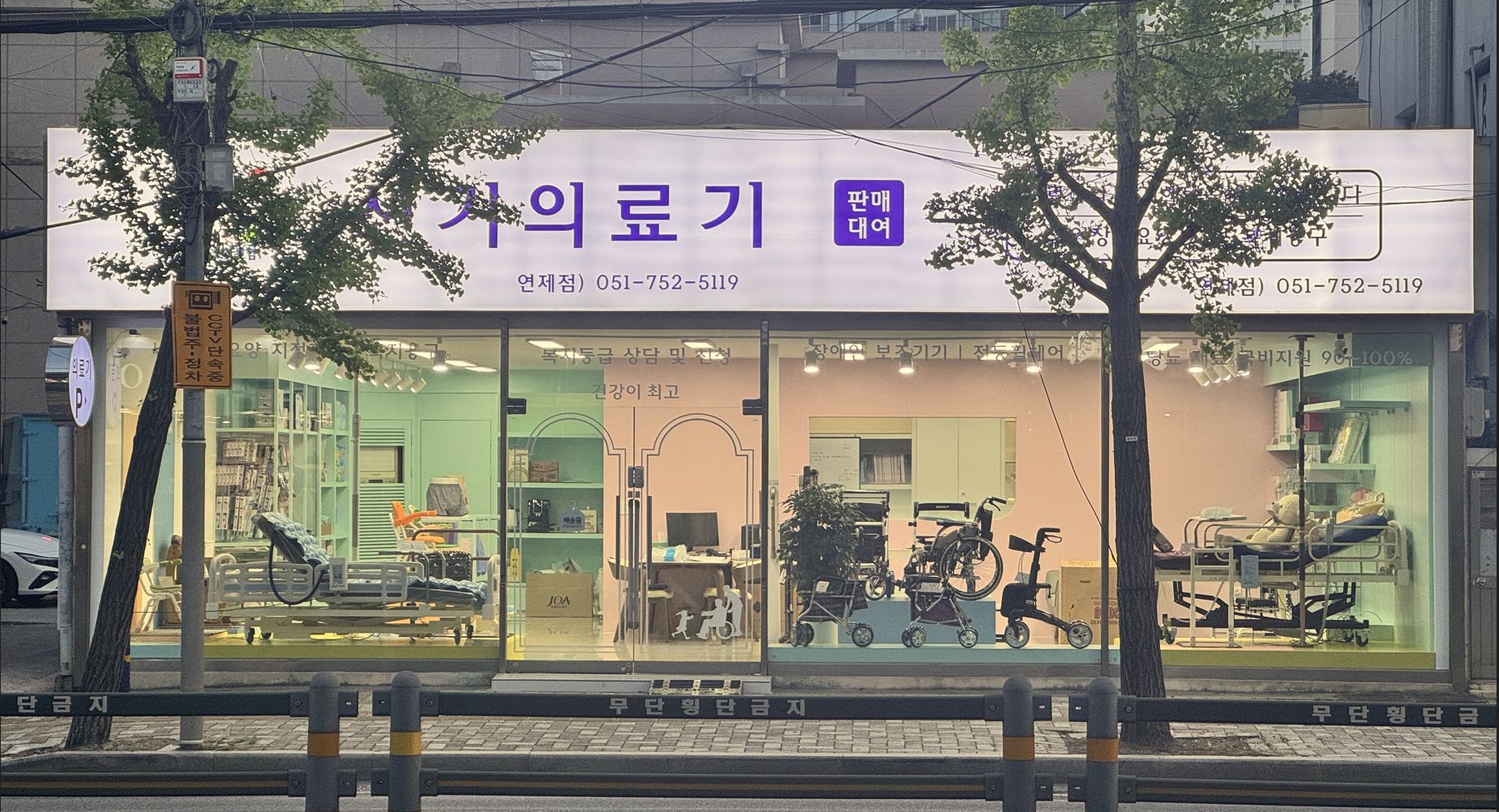 센터 이미지