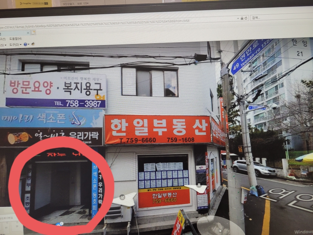 센터 이미지