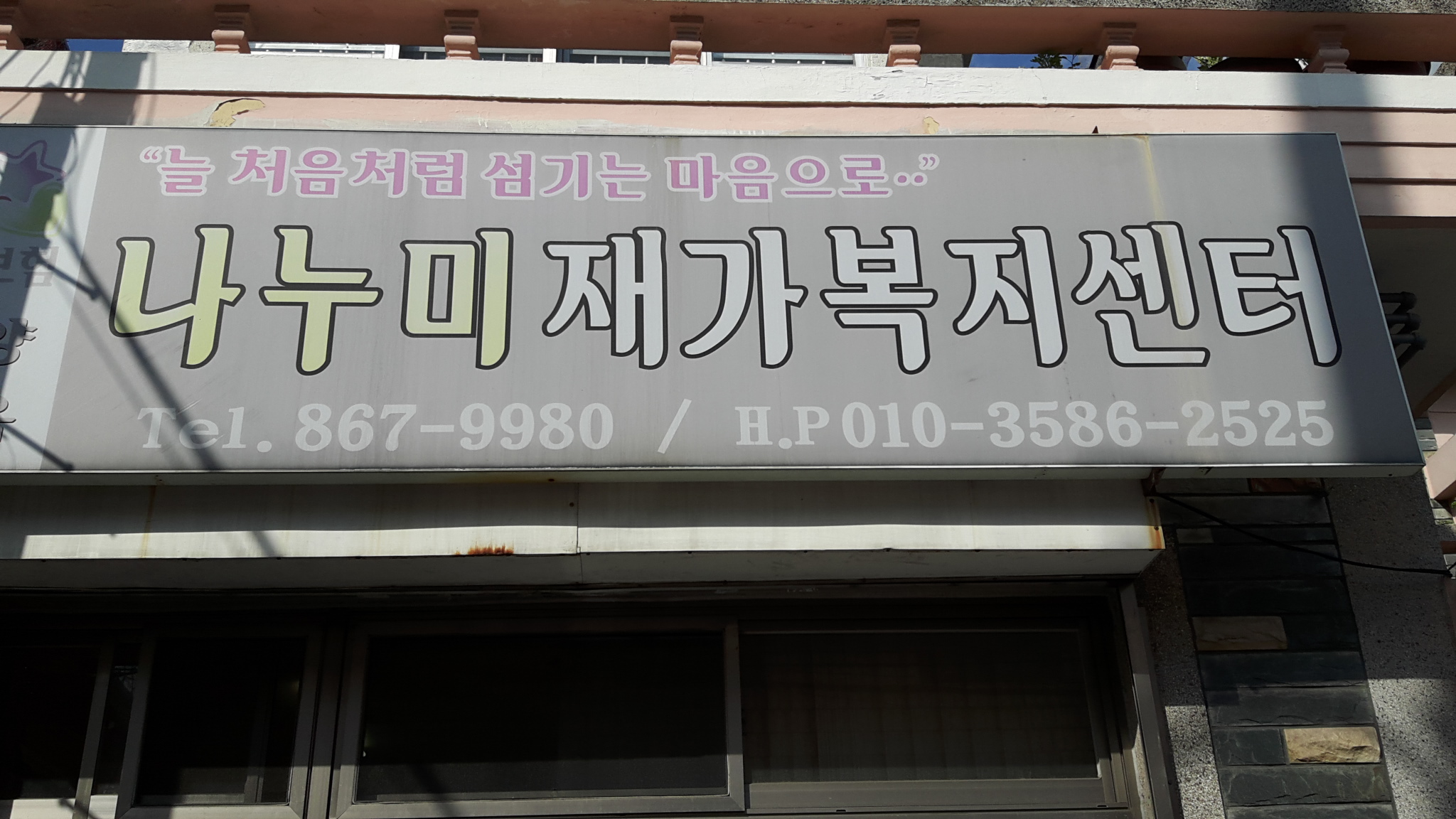 센터 이미지