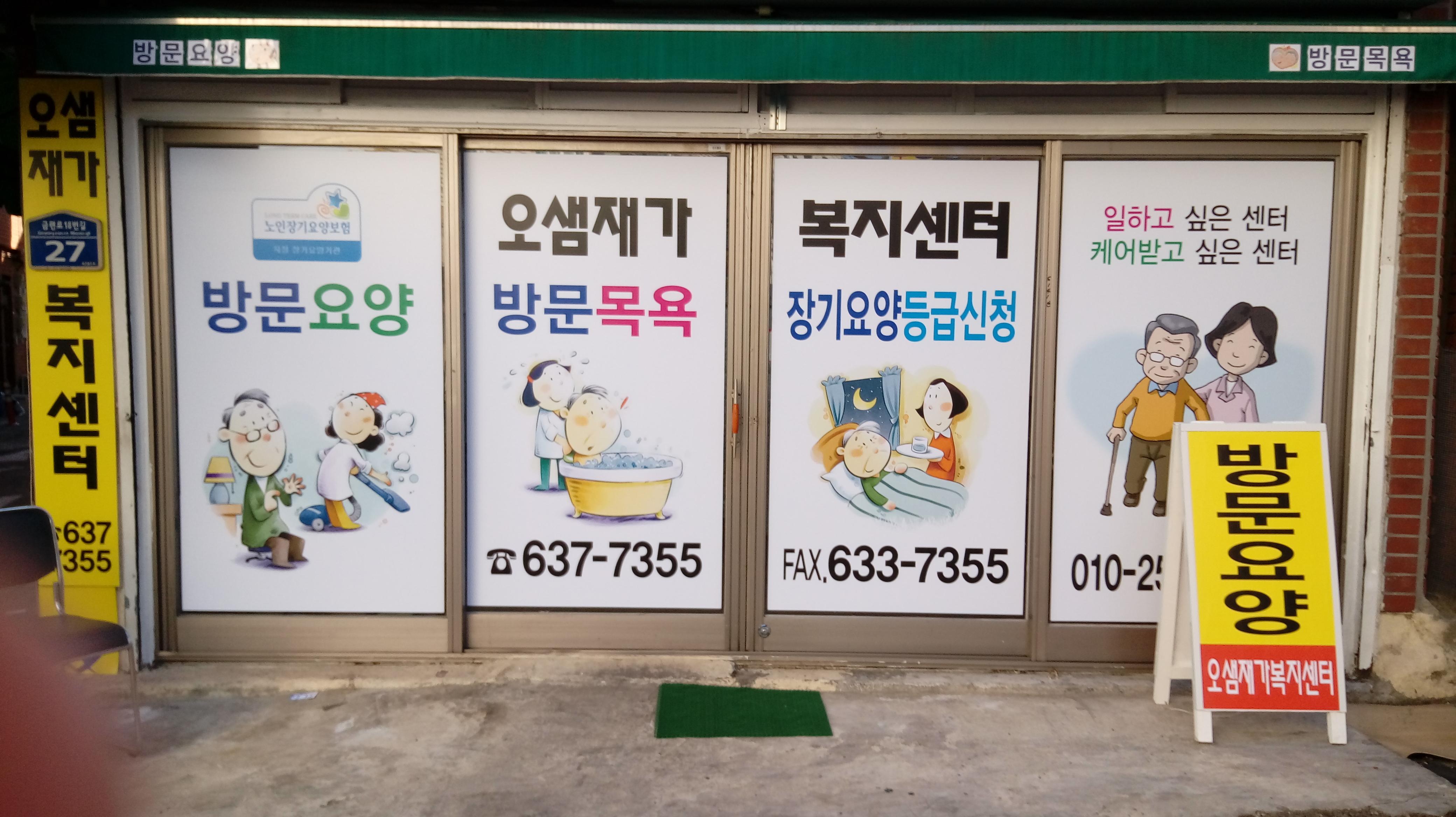 센터 이미지