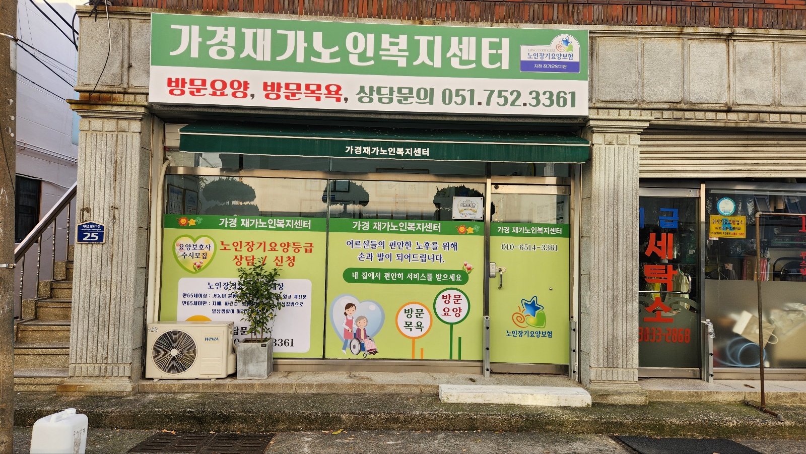 센터 이미지