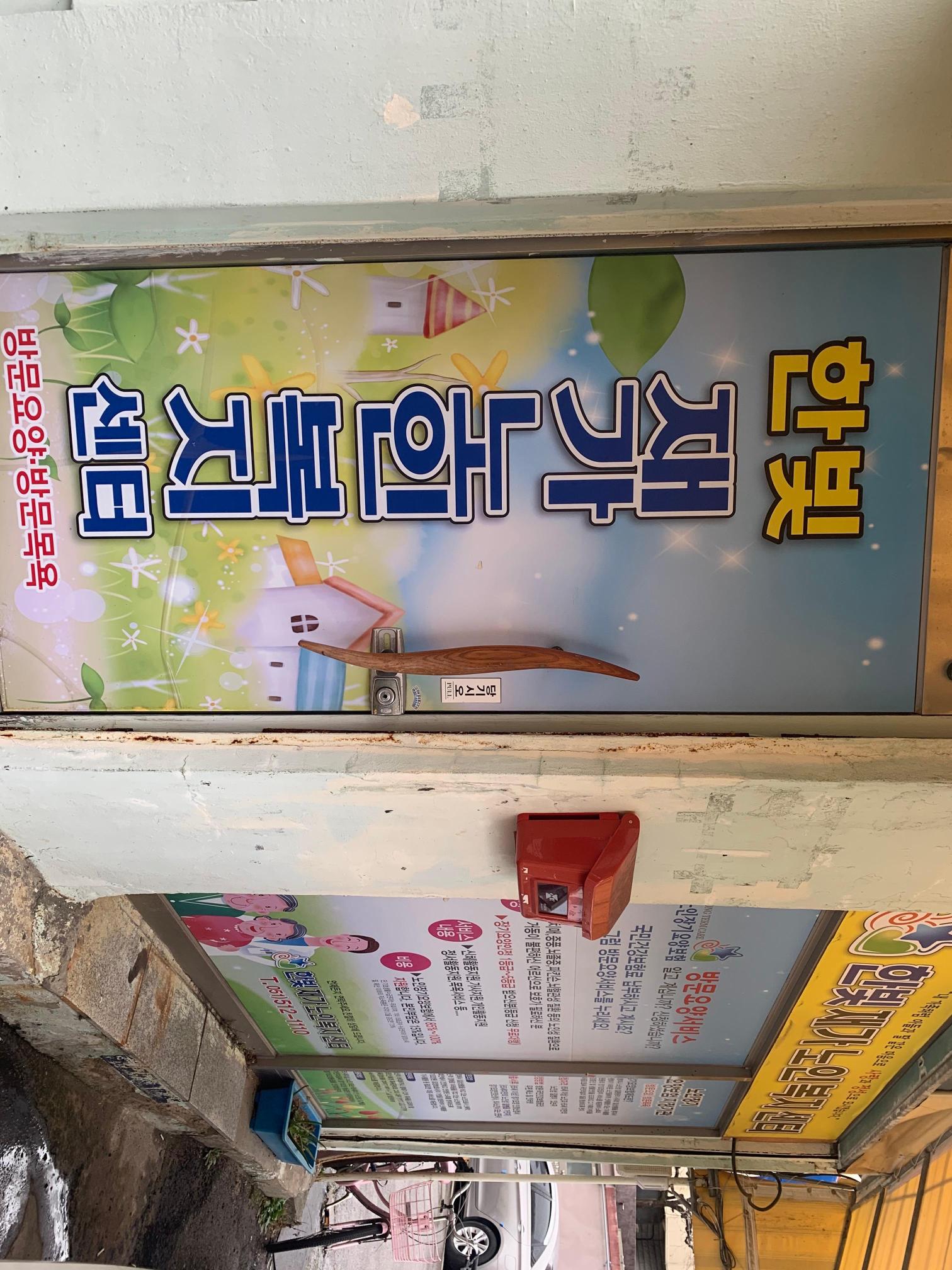 센터 이미지