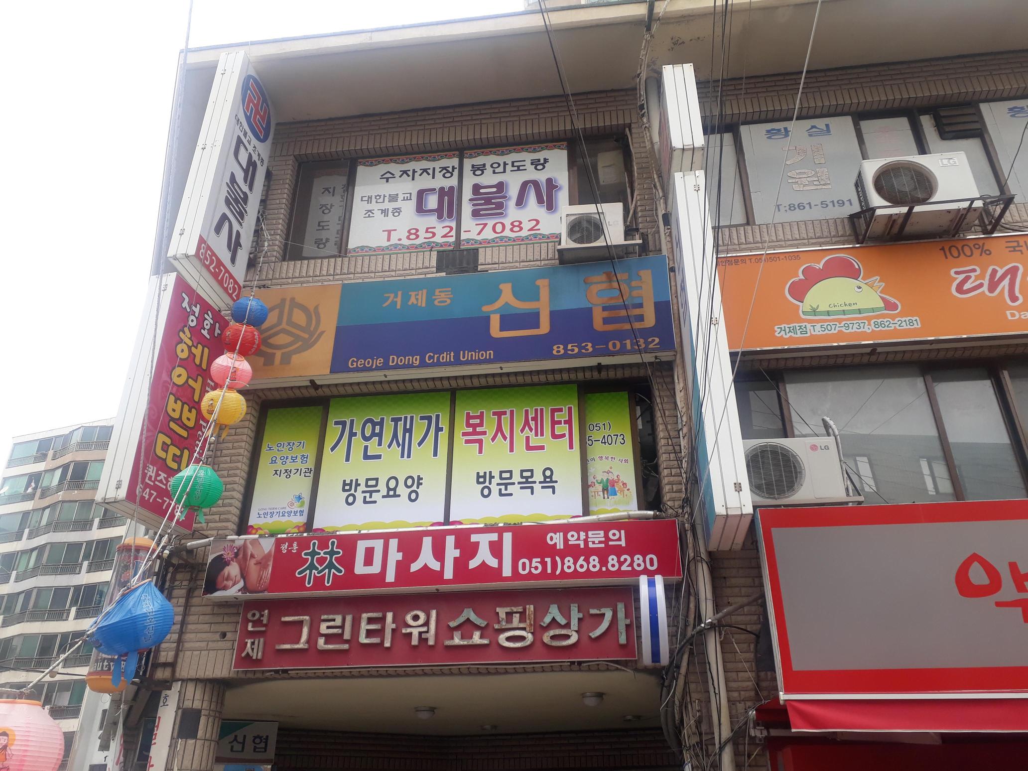 센터 이미지