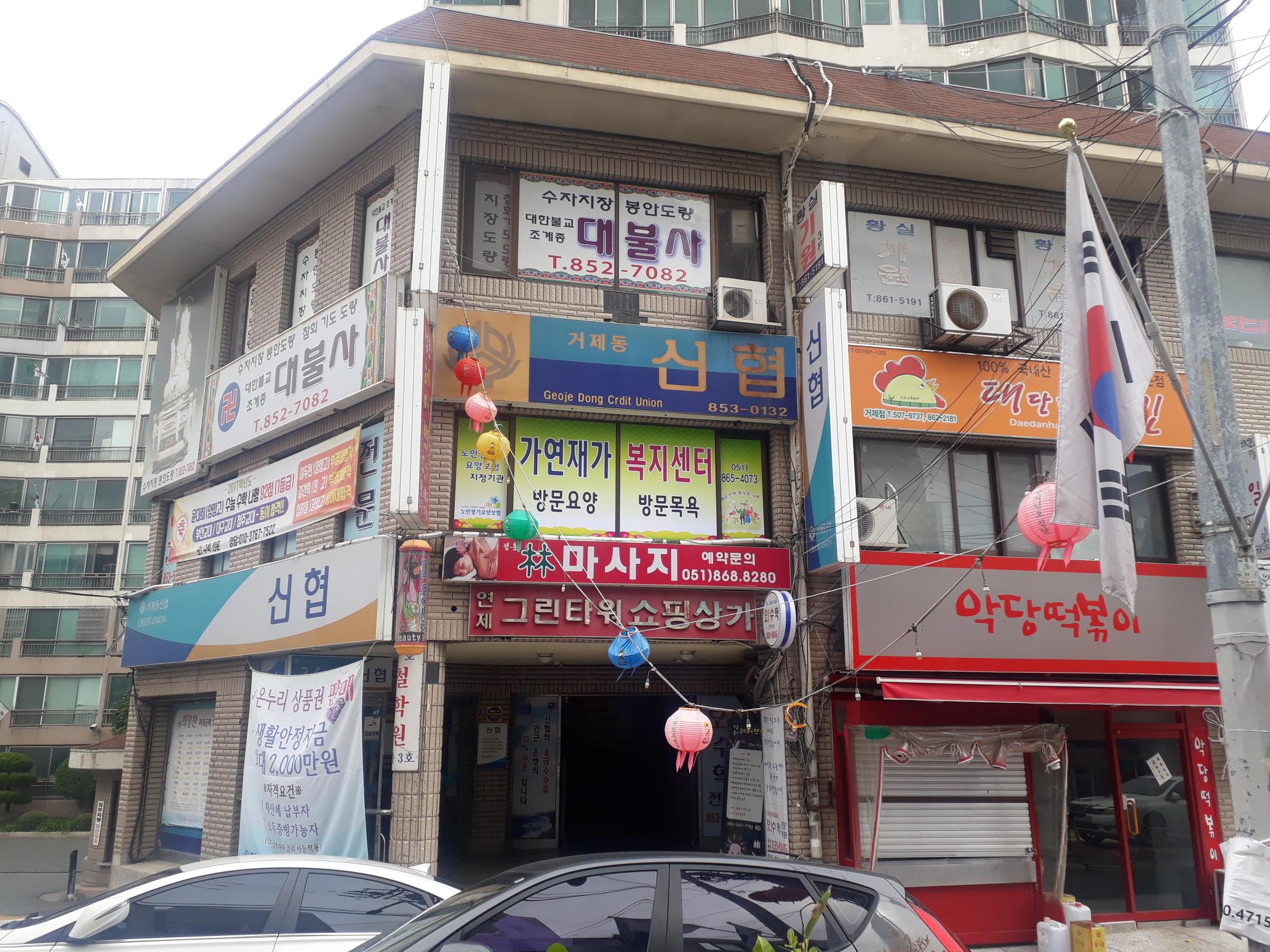 센터 이미지