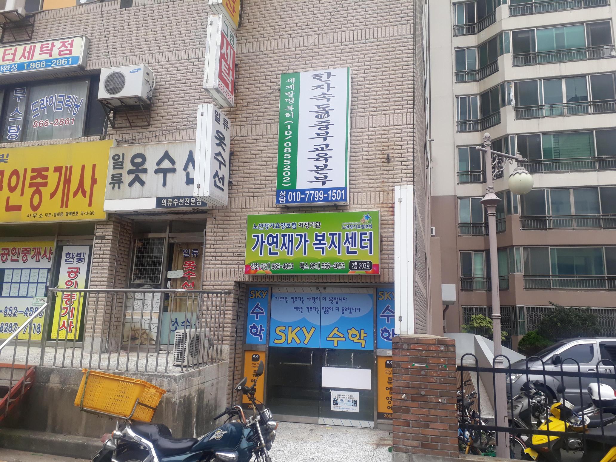 센터 이미지