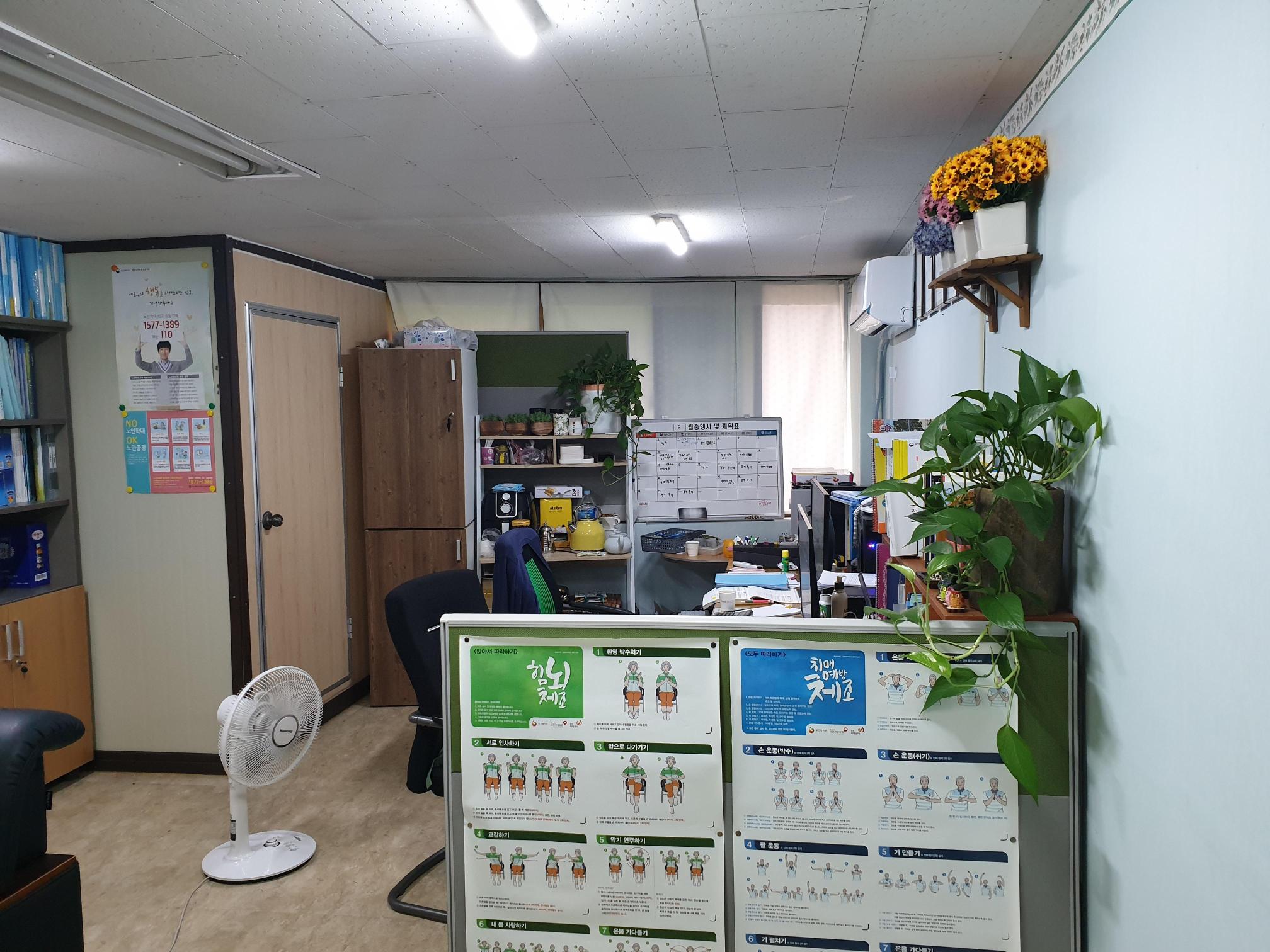 센터 이미지
