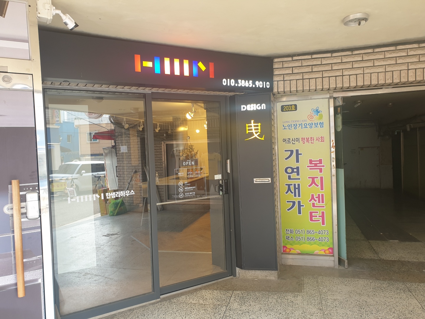 센터 이미지