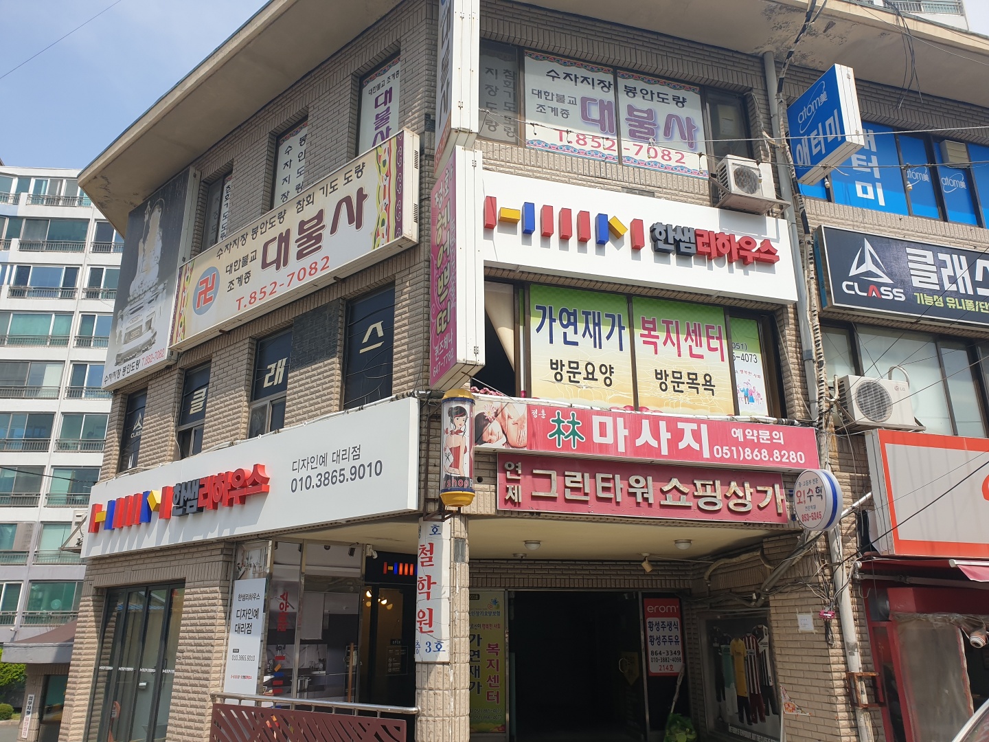 센터 이미지