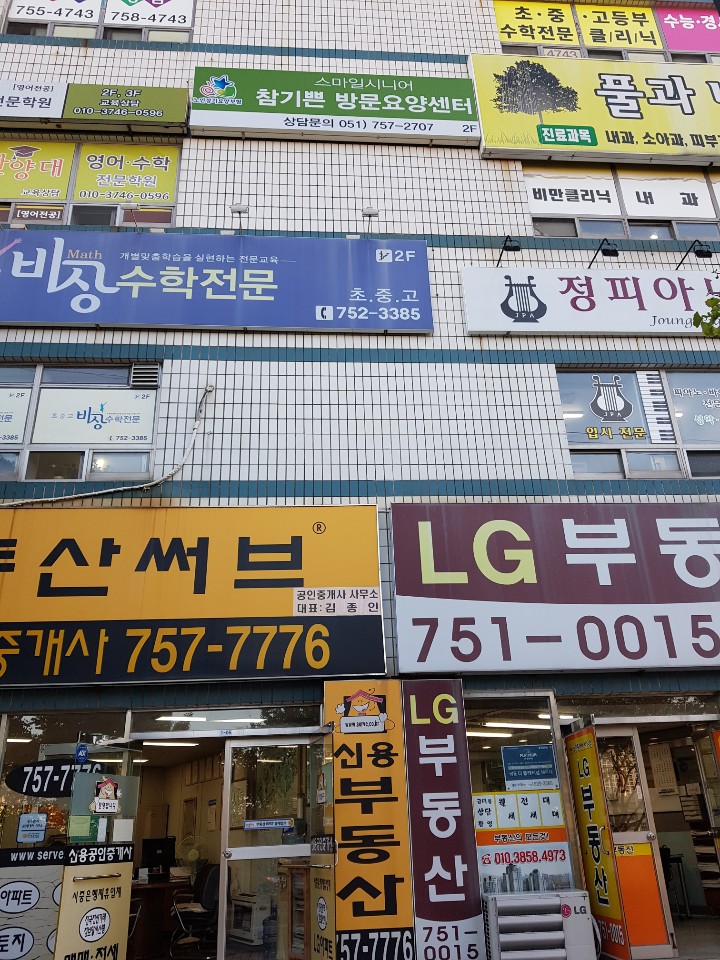센터 이미지
