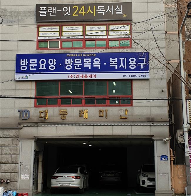 센터 이미지