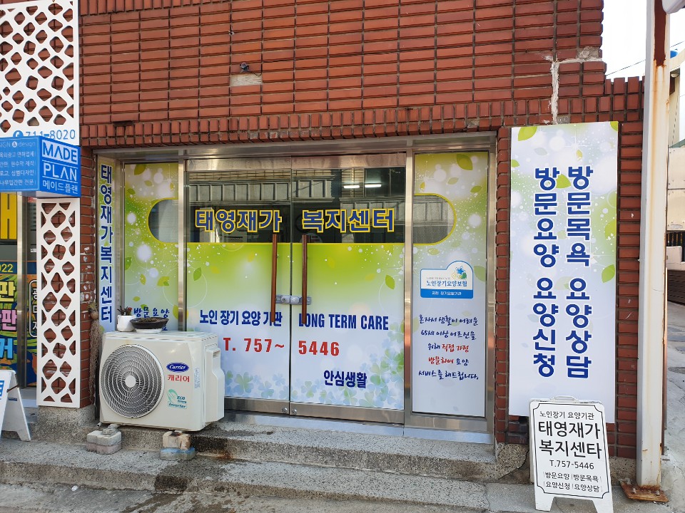 센터 이미지