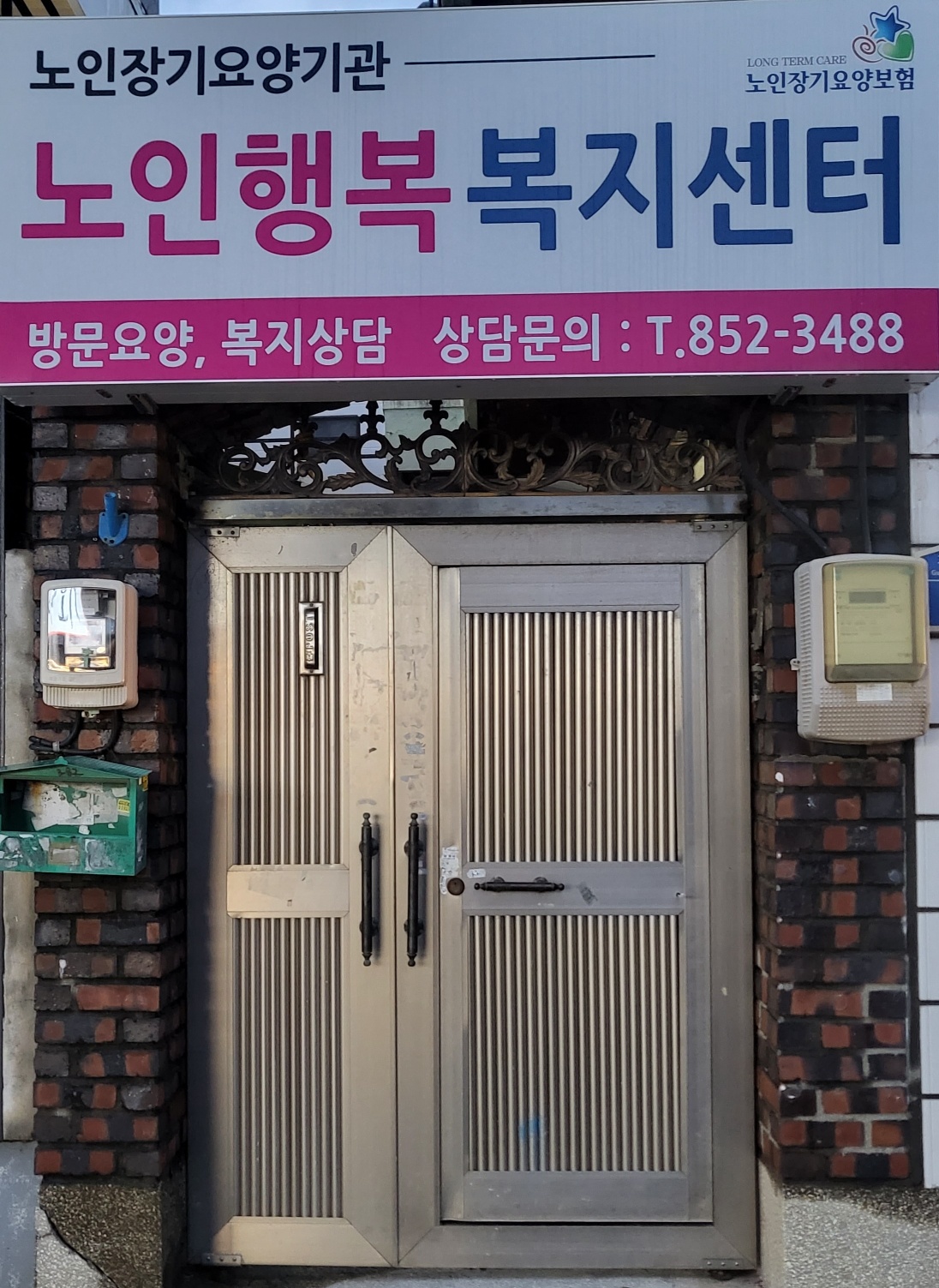 센터 이미지