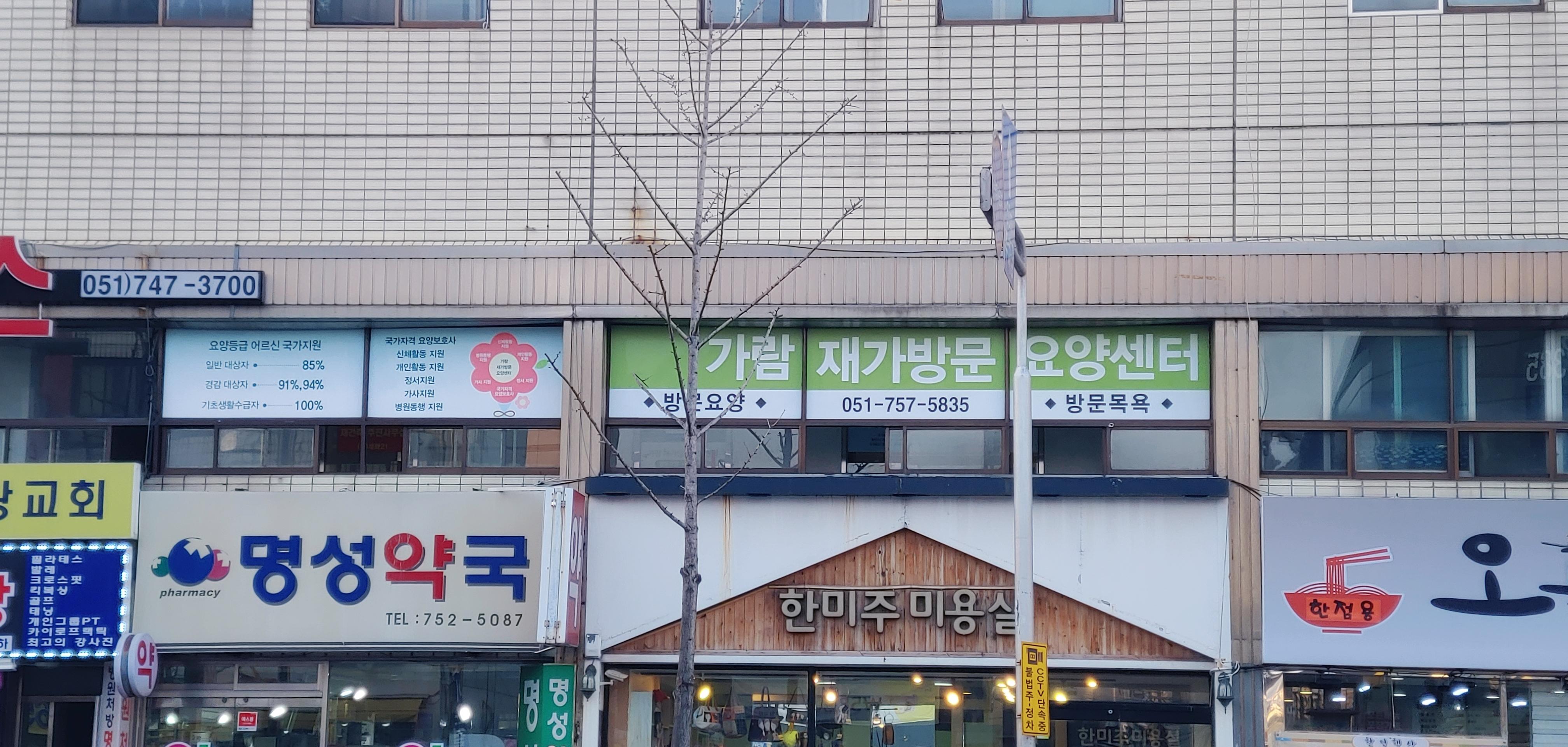 센터 이미지