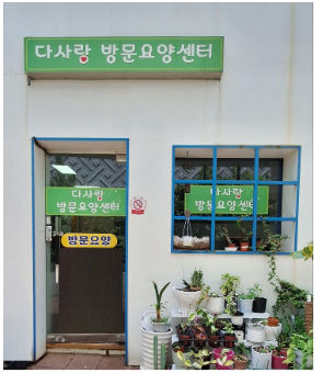 센터 이미지