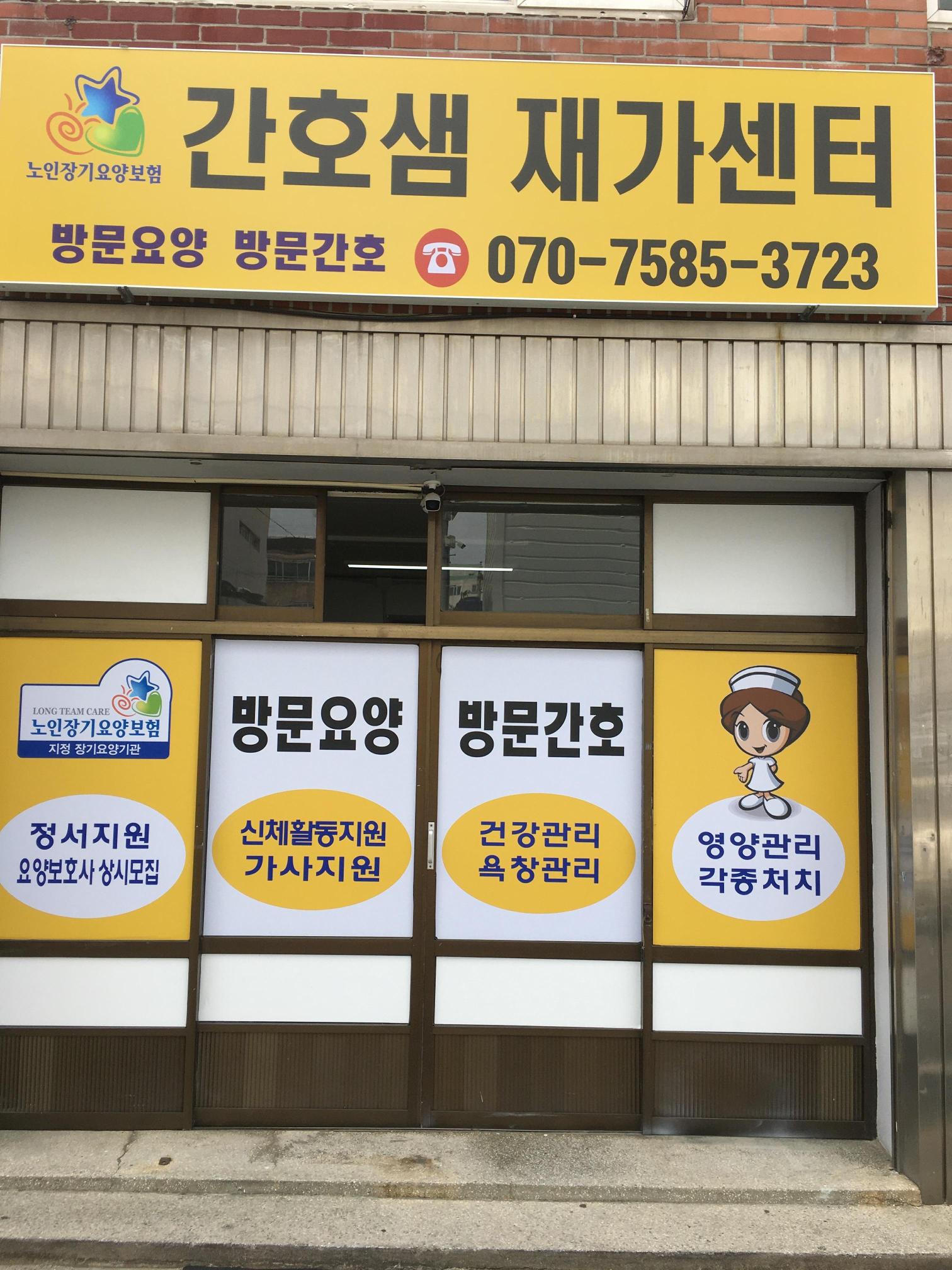센터 이미지