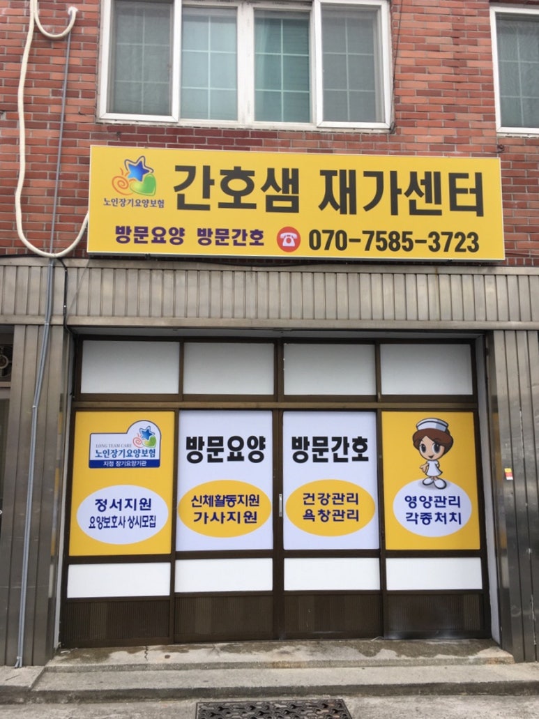 센터 이미지