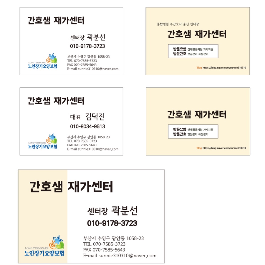 센터 이미지