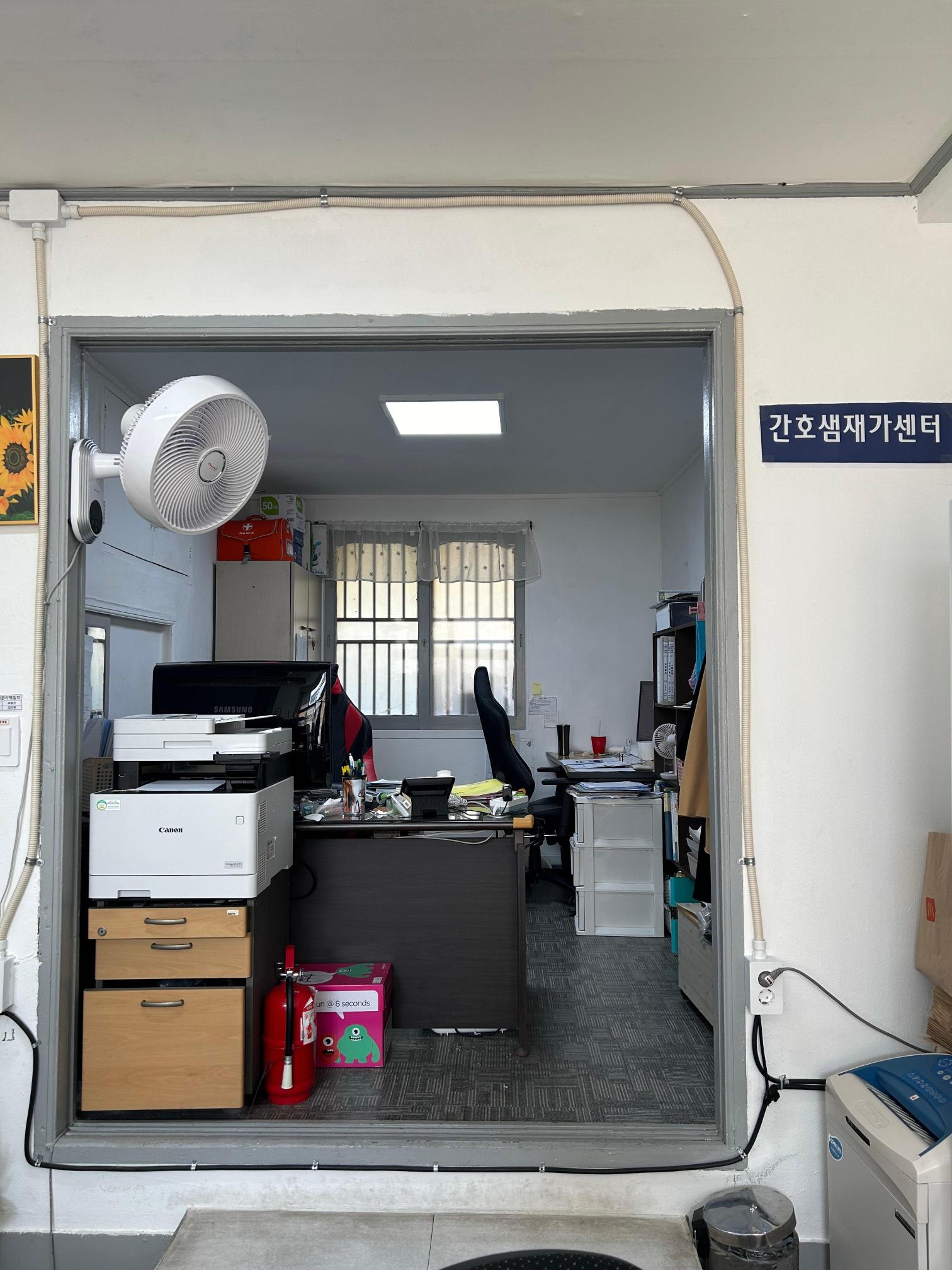 센터 이미지
