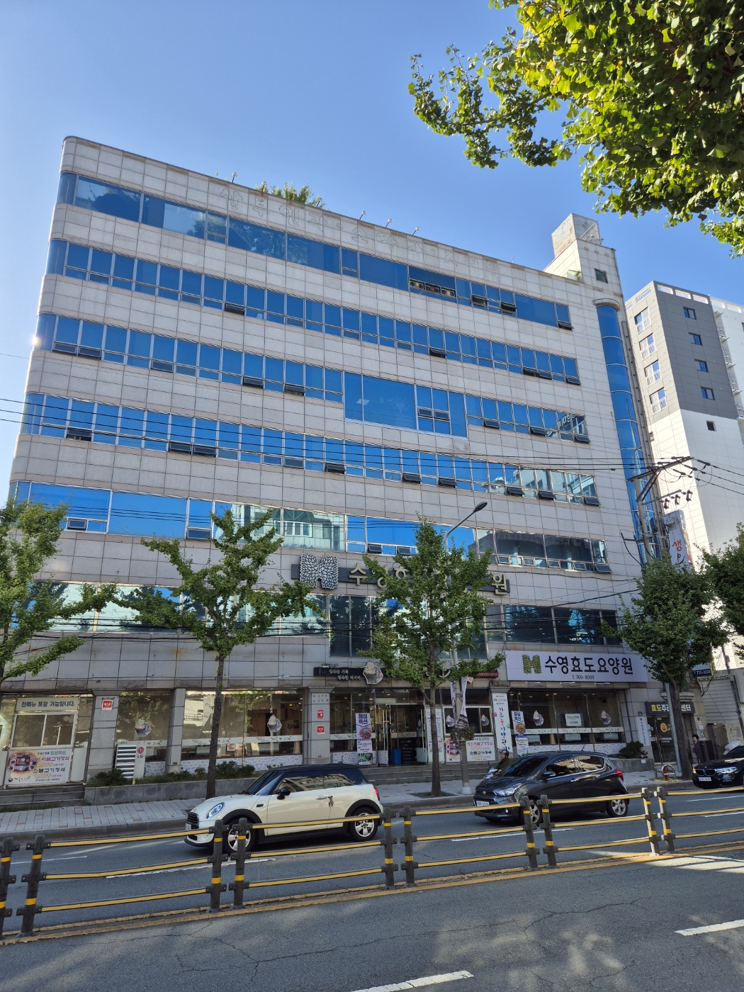 센터 이미지