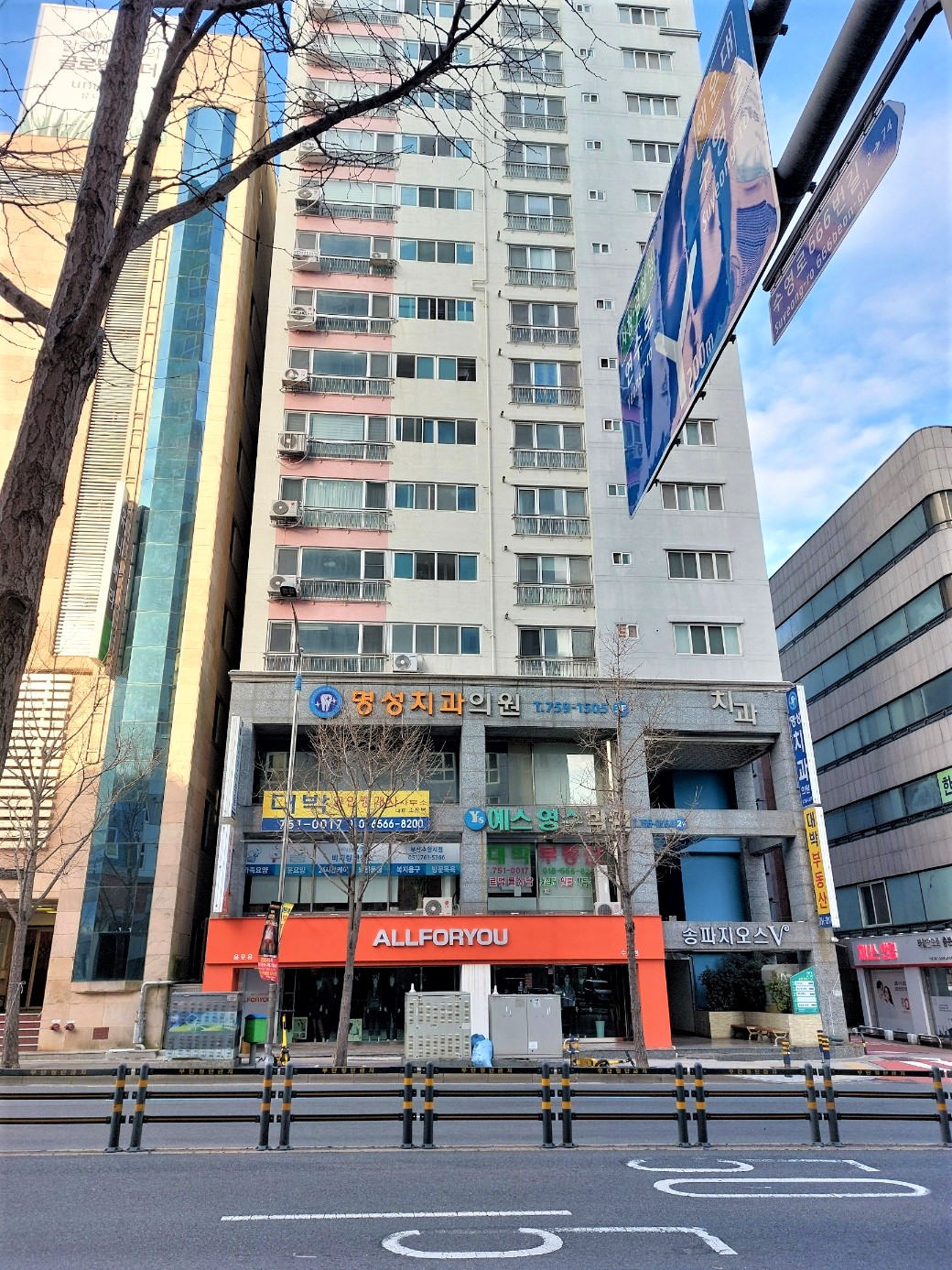 센터 이미지