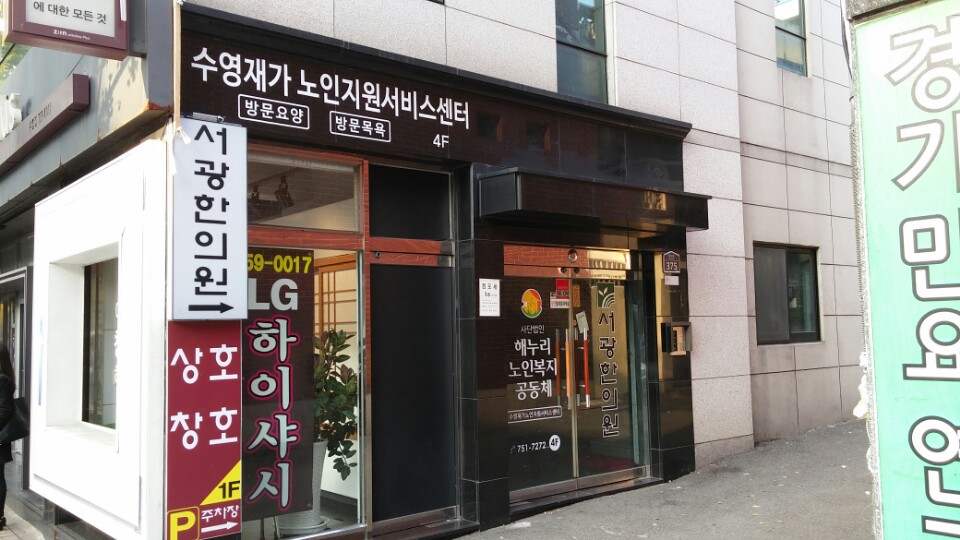 센터 이미지