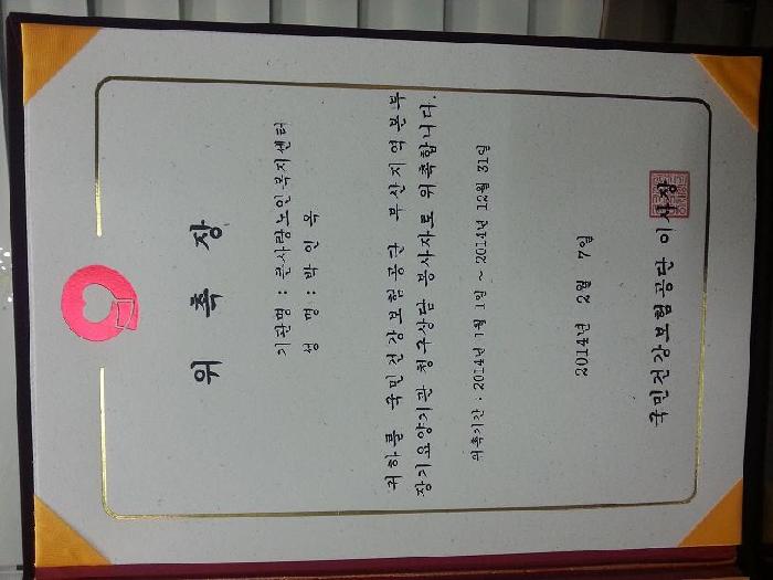 센터 이미지