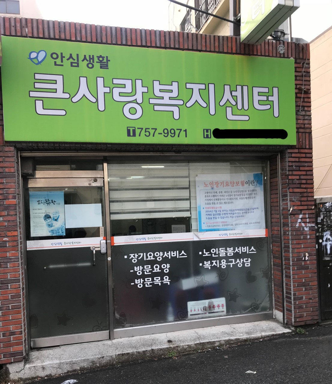 센터 이미지