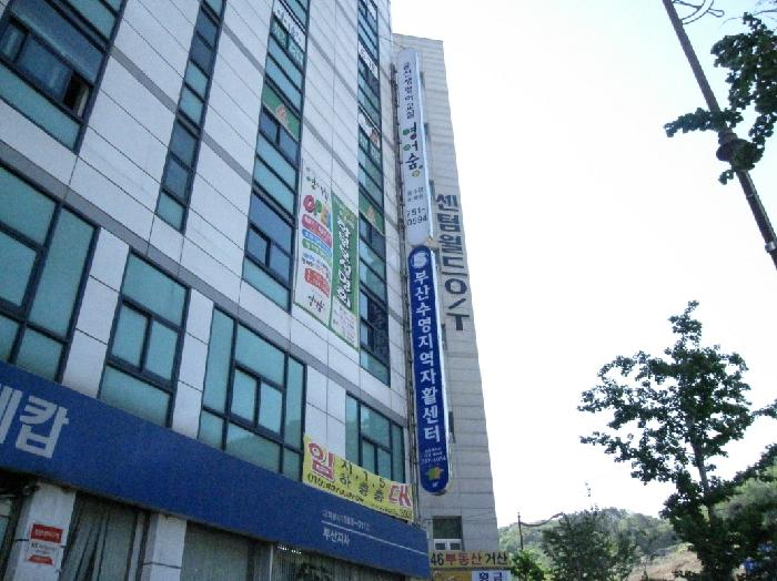 센터 이미지