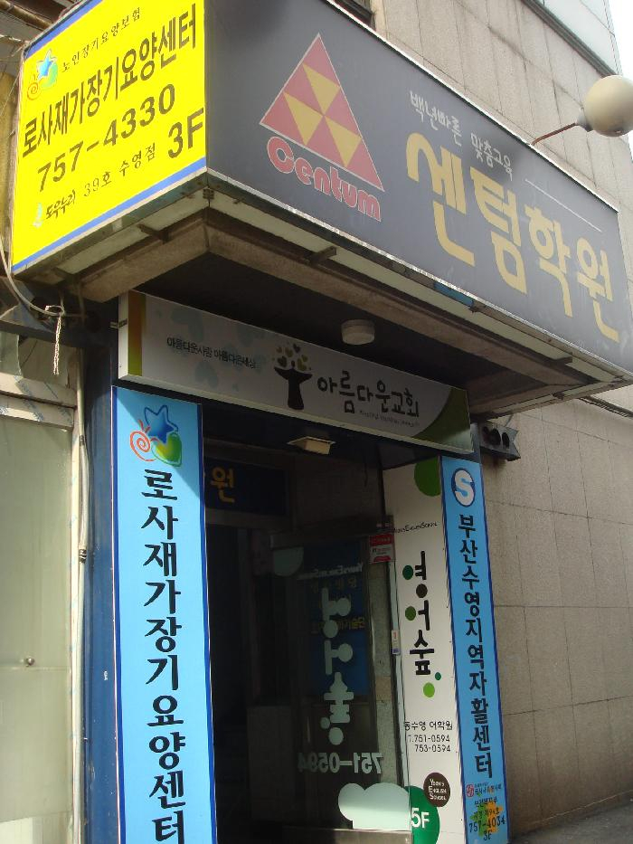 센터 이미지