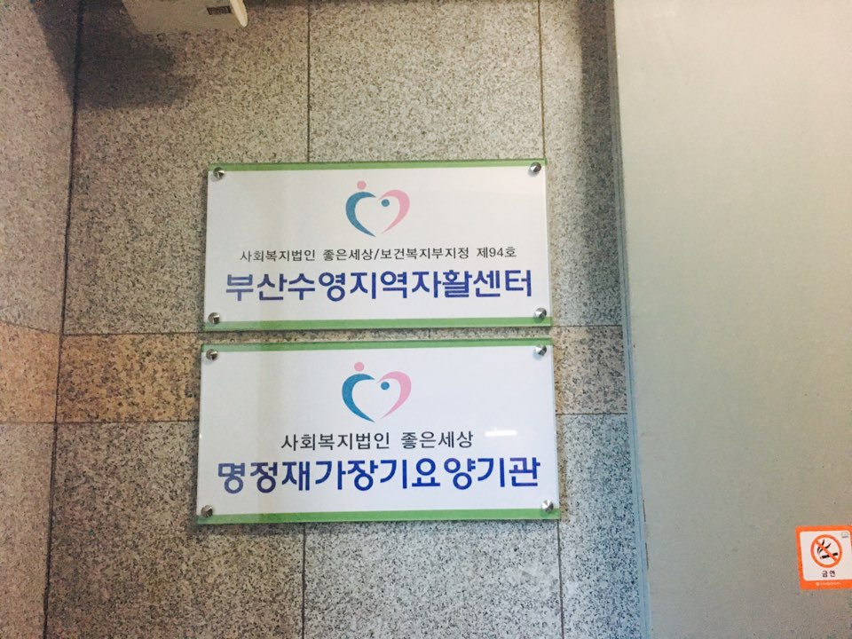 센터 이미지