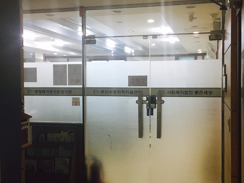 센터 이미지