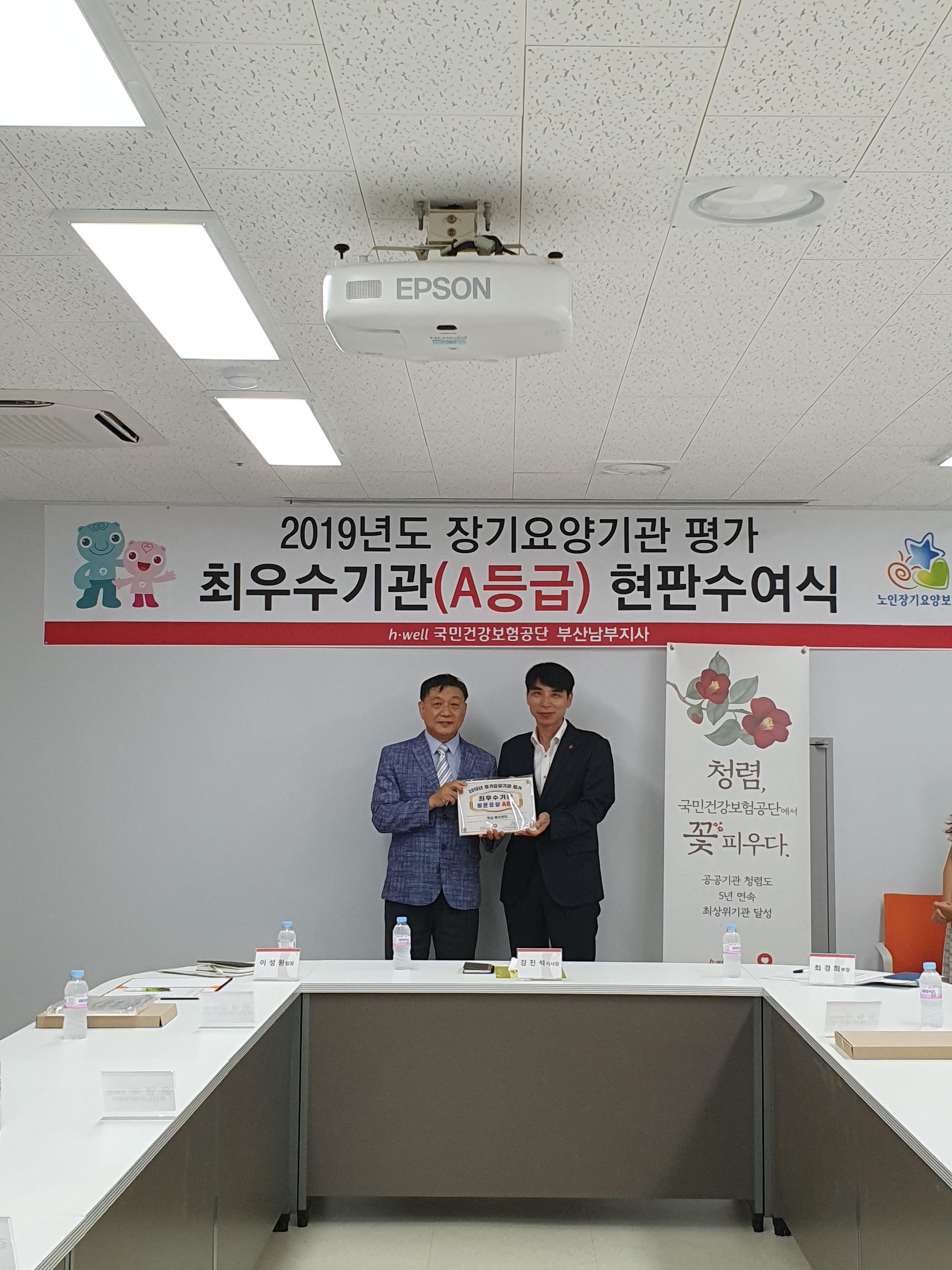 센터 이미지