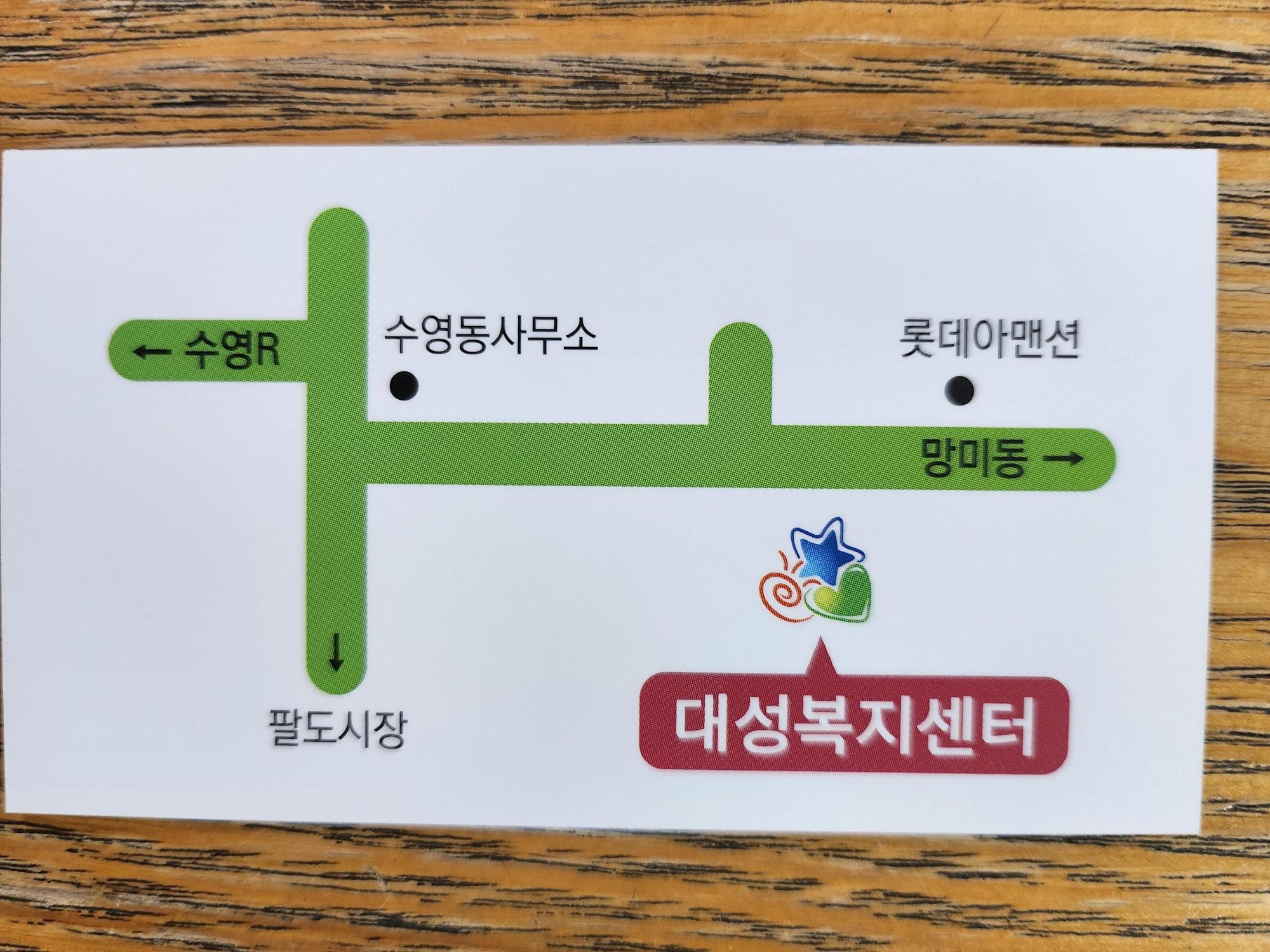 센터 이미지