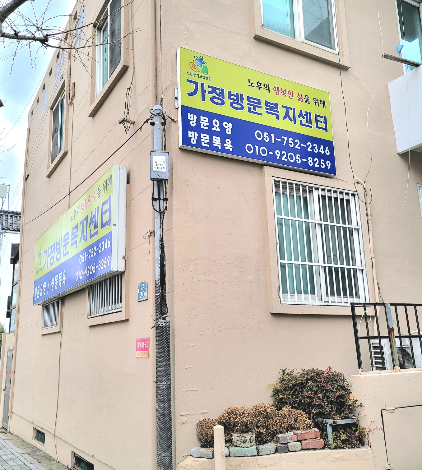 센터 이미지