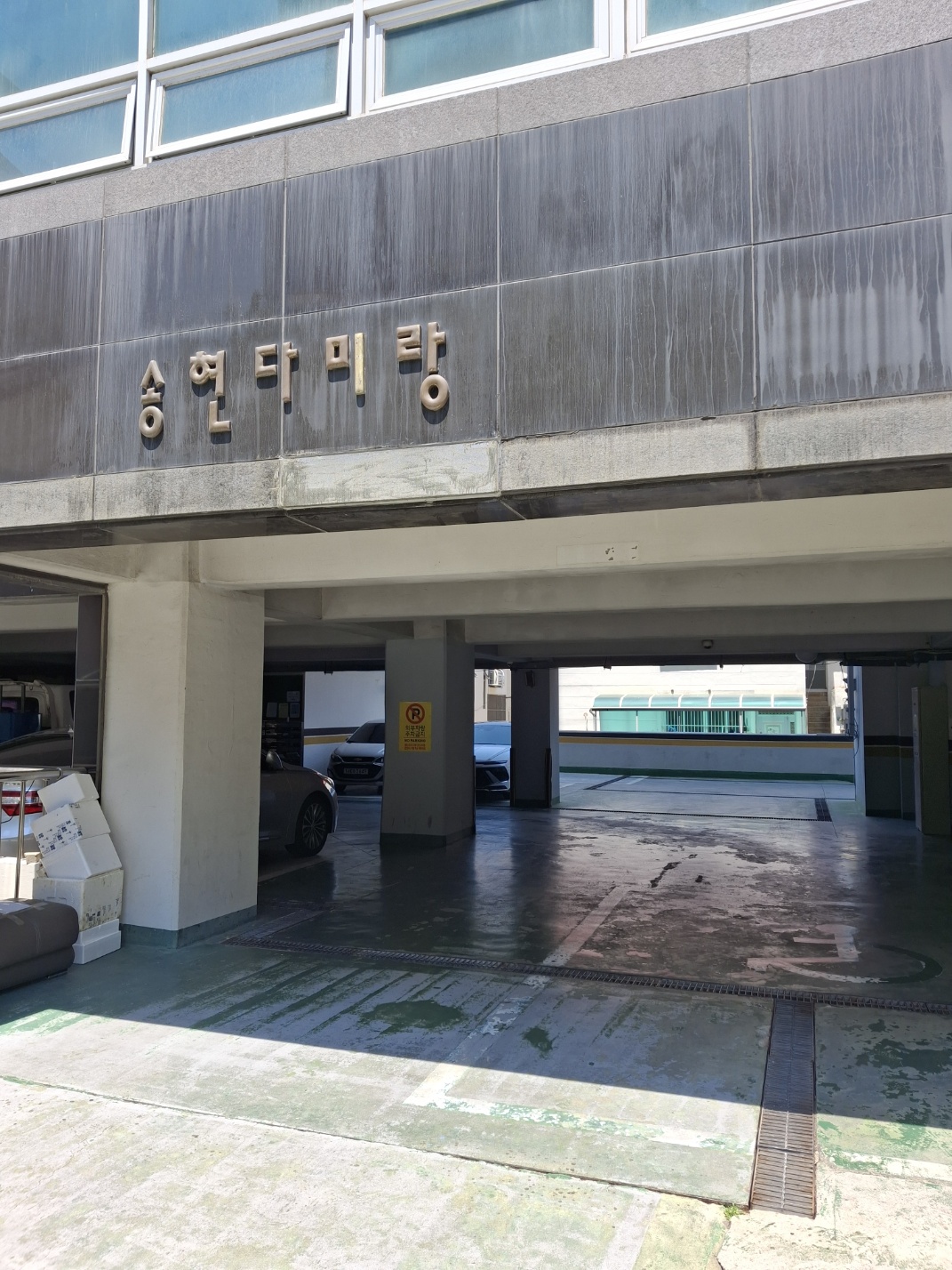 센터 이미지