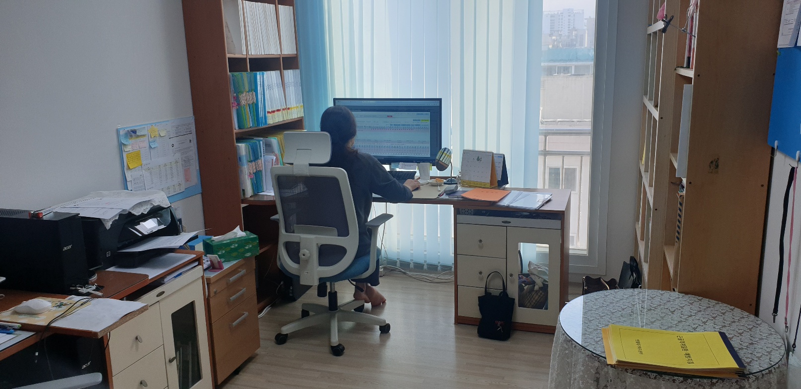 센터 이미지