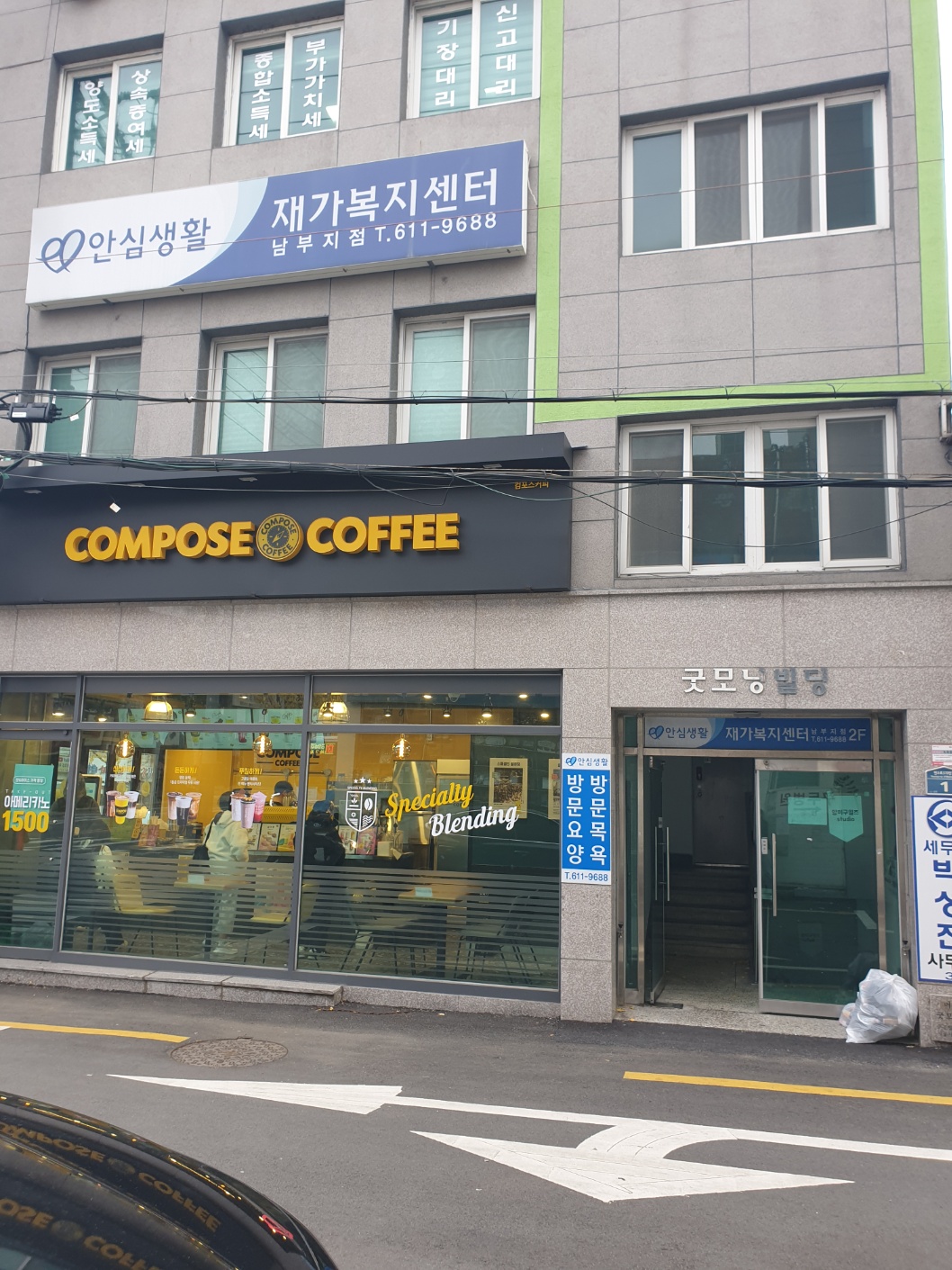 센터 이미지