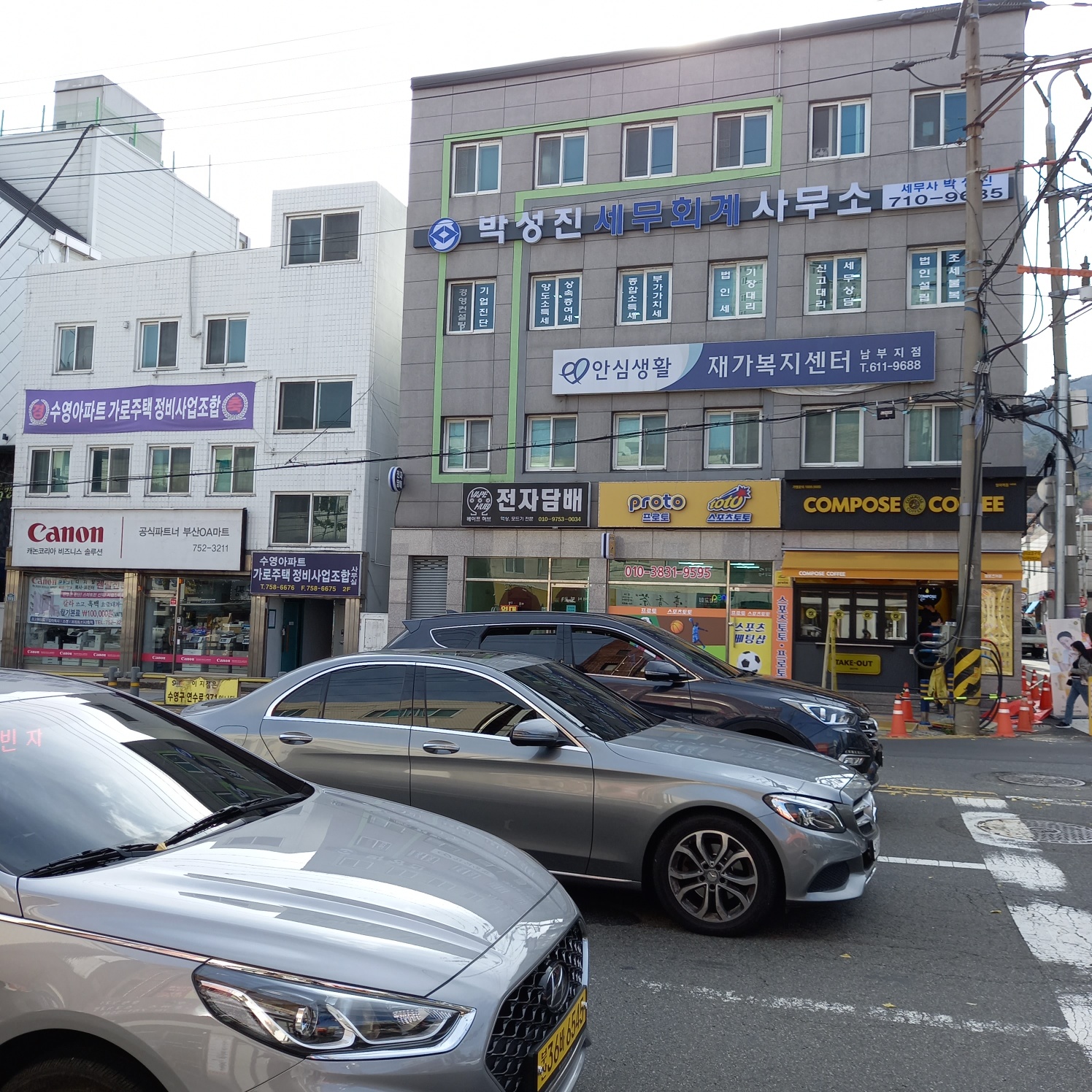 센터 이미지