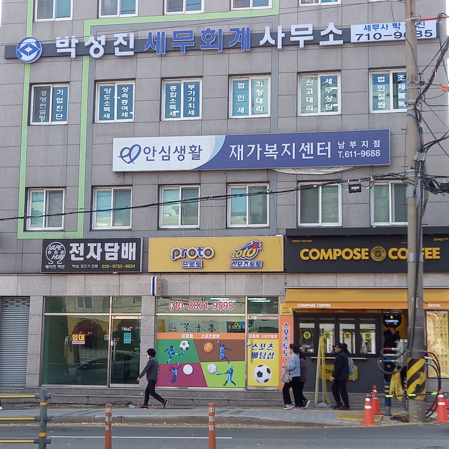 센터 이미지