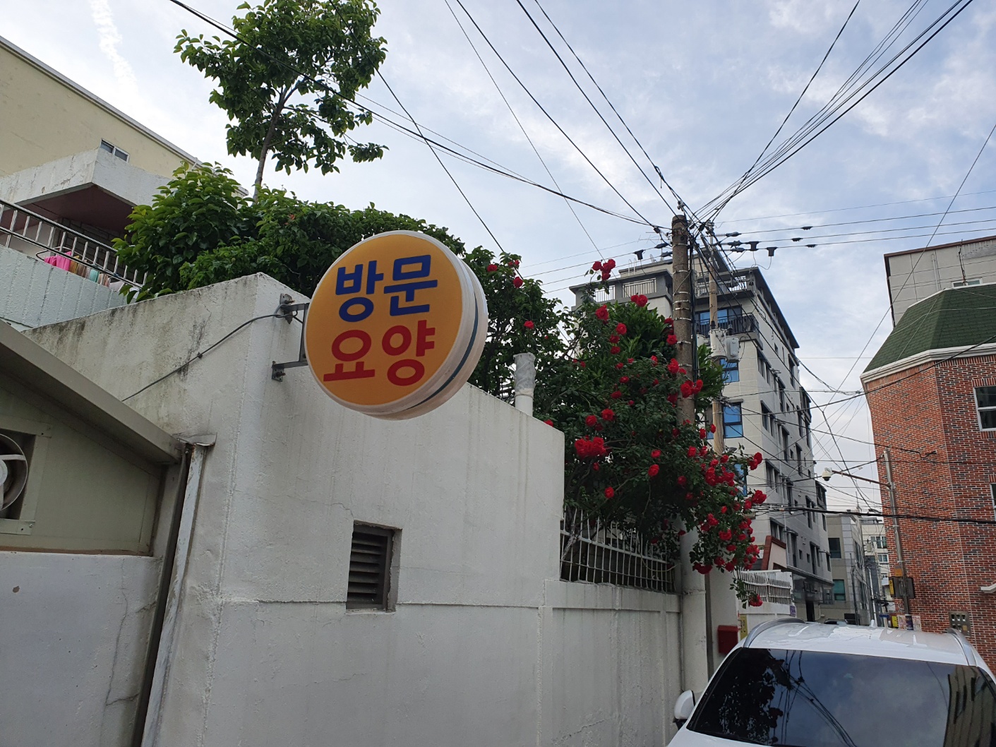 센터 이미지